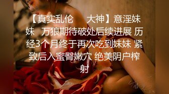 【新片速遞】SPA按摩店制服女技师背着老公偷偷给客人提供性服务一边做爱一边打电话[343MB/FLV/48:13]