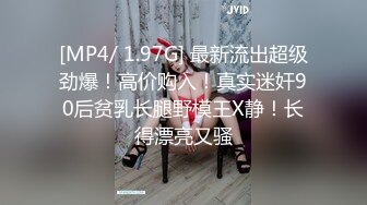 约炮短发妹子，口交后入啪啪 FC2-PPV 492425