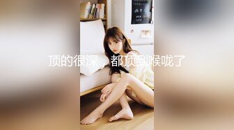 [MP4/548MB]【户外挑战者】车内选妃！豪华房胸推无套~啪啪内射一脸