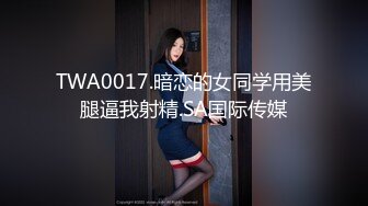 [MP4/443M]1/20最新 野外车震卖力深喉女上啪啪后入打桩口爆到嘴里VIP1196