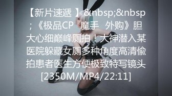 [MP4]STP25093 大作顶级网红女神伊娃剧情与小哥玩扑克输了脱衣服受不了极品八字大奶直接在地板上啪啪中出内射 VIP2209