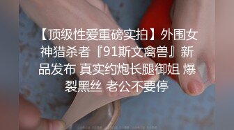 无情丝足榨汁姬女神『酷儿』走了一天jiojio超级酸了坏坏弟弟还要tk我，谁能抵抗住 黑色油亮丝的诱惑呀 (2)