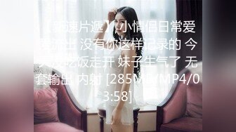 娜娜 超人气台北玩偶姐姐 「湿 润 滑」超色视觉冲击 精油丝袜美腿足交 玩弄神尻蜜穴 上头丝足榨汁