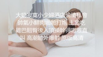 窈窕淑女君子好逑，高挑苗条的淑女型女神