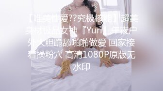 [MP4/ 640M]&nbsp;&nbsp;惊艳少女 精美JVID爆乳少女双人组黎菲儿x宝七暗夜魅魔人间取精 巨根初体验