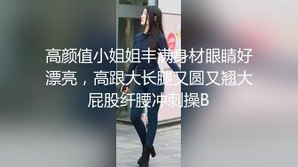 [2DF2] 眼镜男酒店网约一位身材纤细美腿年轻漂亮小姐上门服务给喝了神仙水喜欢玩死猪样随意玩弄整够了再干[MP4/113MB][BT种子]