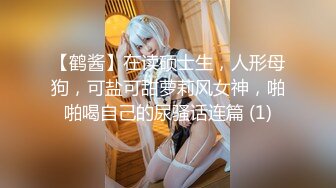 (皇家華人)(ras-242)(20221213)女優大挑戰 透過接觸猜對女優就打炮-黎兒.TS