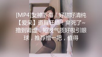 MT-017.憨憨.我的失语妹妹.无语伦比的兄妹乱伦.麻豆传媒映画x麻麻传媒