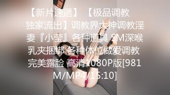 ★☆《强烈推荐✅小女神》★☆露脸邻家乖乖清纯美少女，网红顶级极品萝莉小母狗【罗利布林】私拍完结，紫薇玩肛玩穴啪啪极度反差 (8)