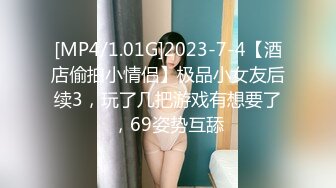 XK8092.璟雯.《现任危机》.女友与前任的狂乱之夜.星空无限传媒