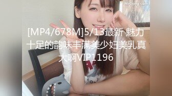 【新片速遞】头套男和小女友无套女上位打桩抽送，呻吟不止多角度暴力打桩对大鸡吧是爱不释手[595M/MP4/01:25:08]