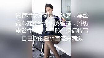 【极品女神完美露脸】推特极品骚女『奶凶』最新SM啪啪拳交私拍 超大道具双开自慰啪啪 无码全脸口交 狐狸精颜值 (2)