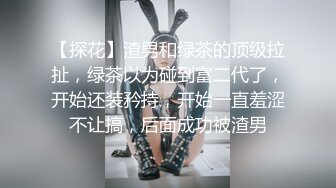 可爱女友跟渣男小哥激情啪啪，不仅直播还要录像拍照