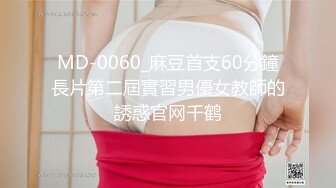 Onlyfans巨乳健身女神【bundangcouple】蜜桃臀~爆菊骑乘~撸铁啪啪【338V】 (50)