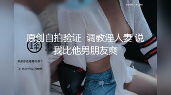 爆红推特网黄韩国极品高颜妈生脸极致浑圆美乳反差少妇「sukiayuzawa」OF大尺度露脸私拍 双穴爆插琼浆玉液流淌 (3)