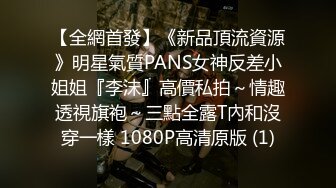 炸裂流出，推特露脸气质短发贤惠绿帽人妻【1点睡觉】极度反差一面，户外露出野战与多名单男群P内射