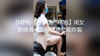 盲女冰淇淋_偷吃表妹舔遍全身官网