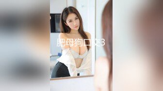 “快射在小穴里面”内射黑丝女仆装学妹