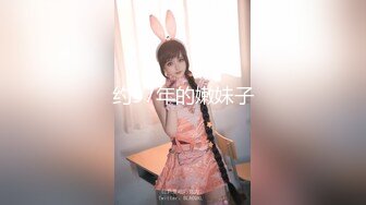 无水印[MP4/532M]10/24 极品小女人黑丝制服情趣装诱惑狼友会勾人揉奶玩逼自慰VIP1196