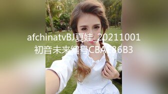 欲求不满的倦怠期妻子想要下海拍片来满足 泽田美波 caribbeancom072222-001