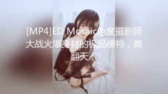 [MP4/ 124M]&nbsp;&nbsp; 模特女友素颜也挺好看。男：不行不行，稍微慢点，我受不了啦，对就这样