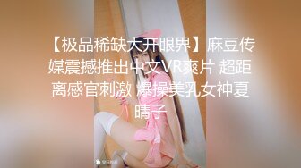 【新速片遞】 【推特萌妹❤️极品啪啪】双马尾清纯少女『软萌兔兔酱』最新户外露出COS作品 内射无毛粉穴换装制服萝莉 三点粉真好操 [2160M/MP4/37:07]