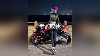 SWAG 新春震撼弹II表弟窥录人家和表哥床战过程 要求无套狂肏封口 Candybaby