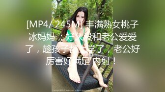 终极反差露脸女神！不做万人追淑女却要做金主的小母狗，被土豪爸爸圈养的可盐可甜气质美女uare私拍调教视图