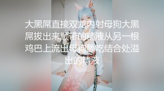 和女老板偷情.