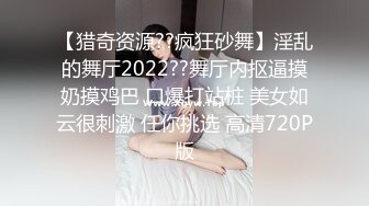 【伤心的年糕】清纯亮丽小学妹，趁着爸爸妈妈不在家，脱衣来一段自慰，小骚逼水不少特给力 (3)