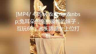 [MP4/518MB]9-13小马寻花第二场约啪年轻小妹，不好好读书出来卖，白瞎这么漂亮的脸蛋