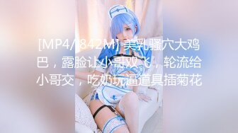 【全網推薦】【OF重磅精品】極品露出網紅露出小少婦【aphrodite5201】露出私拍(66V 614P) 稀缺資源值得收藏～原版高清 (3)