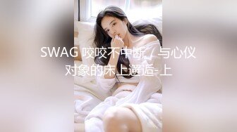 人妻性奴隶 美乳清楚妻覚醒 本田岬