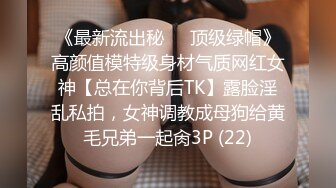 MD-0137 钟丽琪 窃贼误闯入阴道内E奶贵妇强上傻小贼 麻豆传媒映画