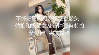 微胖甜美00後嫩妹,男友掰开嫩鲍就舔,插进去包裹性满分,没忍住要射连忙拔出射壹肚