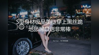 Mackenzie Jones身材火辣的雀斑大洋马onlyfans流出性爱视图合集【132v】 (94)