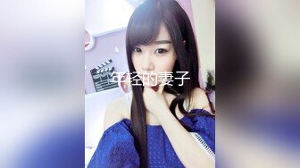 【XKXB8013】妻子的好闺蜜3