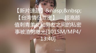 星空传媒XKVP023朋友妻随便骑