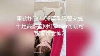 女友就睡在旁边… 喝醉的2个前辈用身经百战的痴女合作技巧侵犯我 我忍不住内射的逆NTR