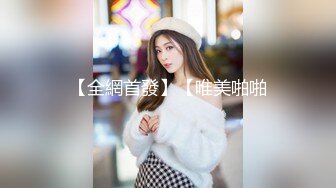 2022-1-21《开发探索》文静乖巧顶级美妞，自带情趣女仆装，侧躺着大屌插嘴，开档黑丝张开双腿爆插，扶着细腰站立后入【MP4/458MB】