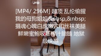 老婆 嫌弃老公短小只用振动棒超快高潮