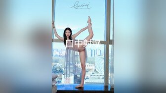 【新片速遞】&nbsp;&nbsp;高颜值大奶美女户外吃鸡 大肉棒吃的真香 真认真 笑起来好美 看着让人享受[136MB/MP4/02:20]