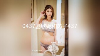 91茄子.新婚人妻爱上小偷肉棒