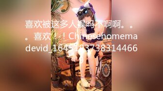 [MP4/ 749M]&nbsp;&nbsp;姐妹榨汁机情趣装诱惑丝袜情趣让小哥玩双飞，带着面具也能看出颜值很高