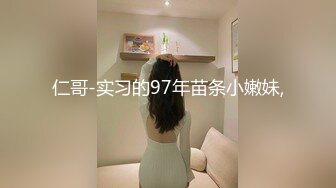 国产坦克主播 丰乳肥臀波乳浪【53V】 (13)