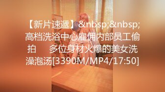 [MP4]星空无限传媒中元节企划 XK8060 『LSB事件改编』回魂夜 秋风凉鬼节到-瑶贝