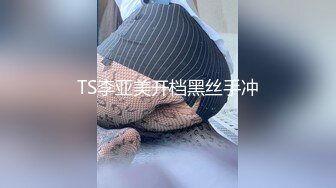 STP33794 糖心Vlog 剧本杀女特工蜜穴惩罚 甜心宝贝