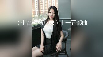 欧美足控~FootWorship系列合集~唯美足交~舔足调教~啪啪后入【75V】  (37)