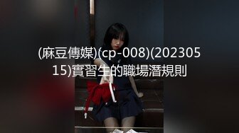 【AI换脸视频】蔡卓妍 远赴日本下海，出演无码毛片[PMV]