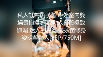 网约168CM黑丝女神级苗条性感美女啪啪,艳舞调情,各种姿势连续爆插